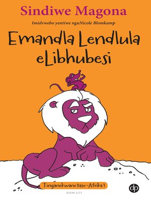 cover image of Emandla Lendlula eLibhubesi